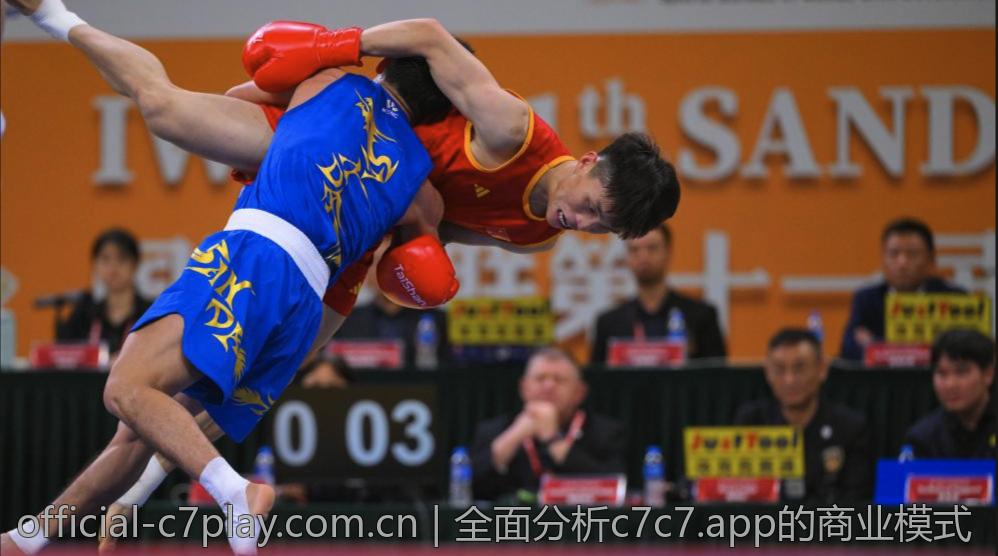 www.c7c7.app为您提供创新应用体验