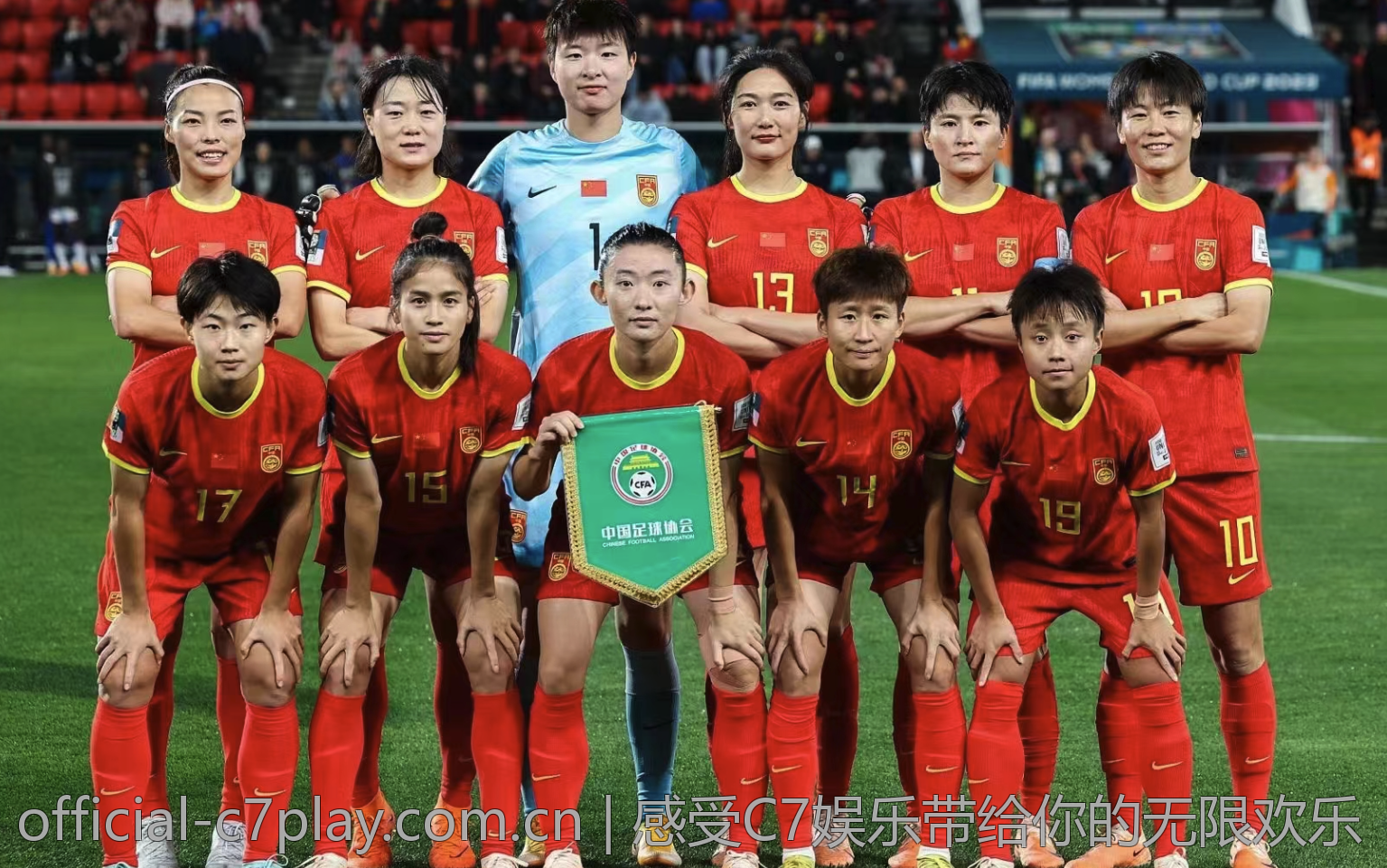感受C7娱乐带给你的无限欢乐