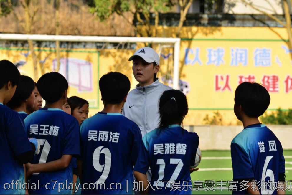 加入C7娱乐享受丰富多彩的娱乐世界