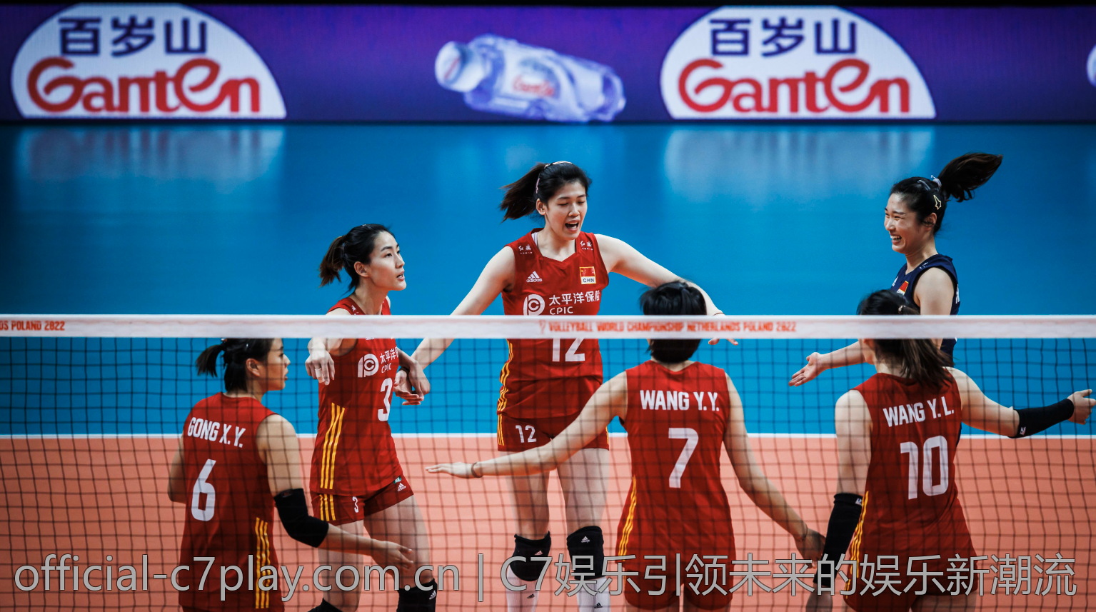 C7娱乐引领未来的娱乐新潮流