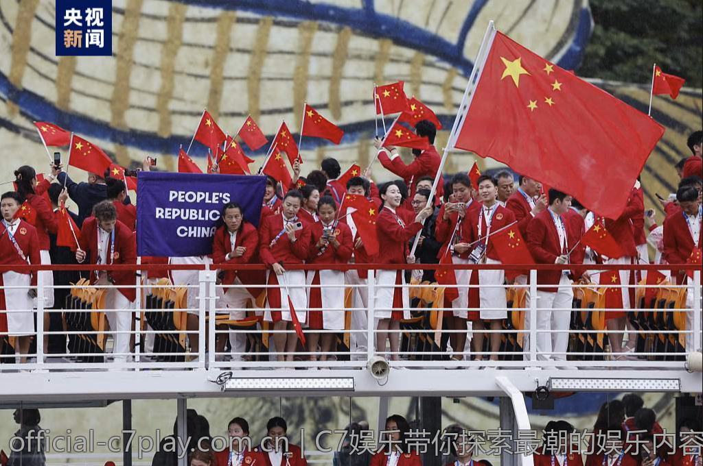 C7娱乐带你探索最潮的娱乐内容